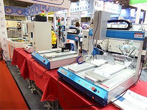 展会风采 图片 2