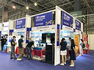 展会风采 图片 10