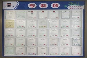 公司相册 图片 4