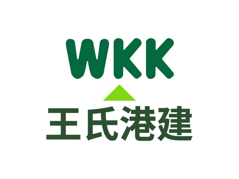 战略合作 图片 9